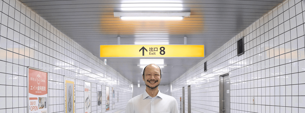 Exit 8, la adaptación que no deberías&nbsp;perderte