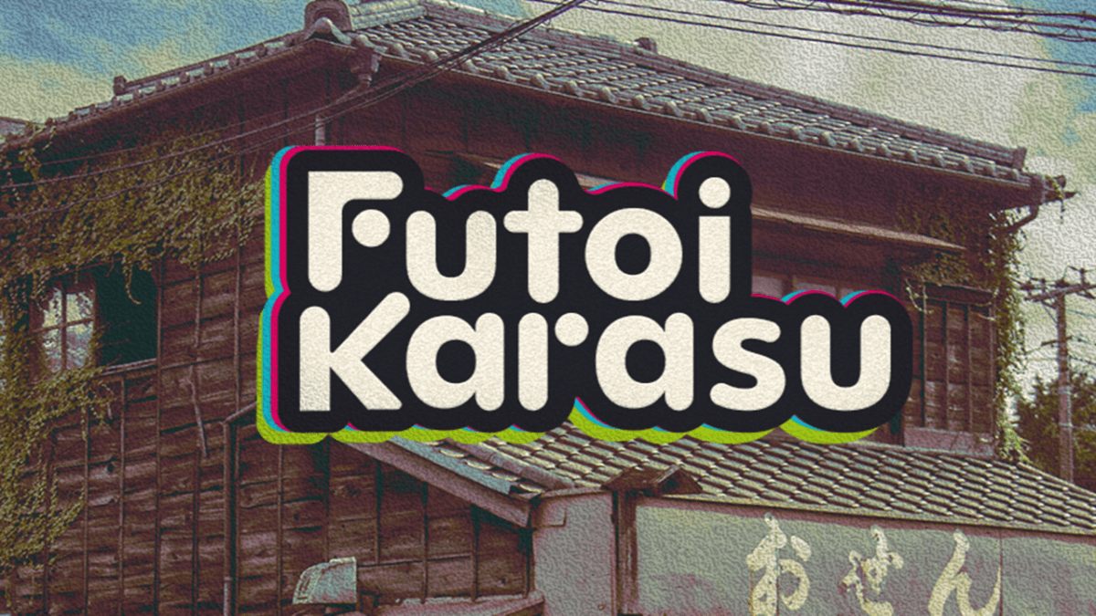 Los mil y un artículos: Futoi Karasu cumple un&nbsp;millar