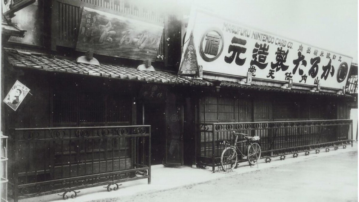 Antes de Mario: cuando Nintendo era una fábrica de&nbsp;cartas